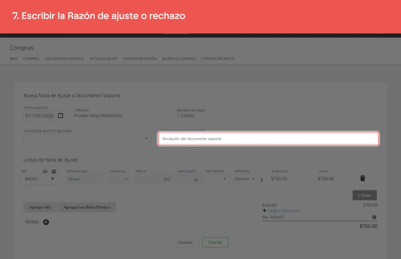 El campo Razón de ajuste o rechazo, con el motivo escrito