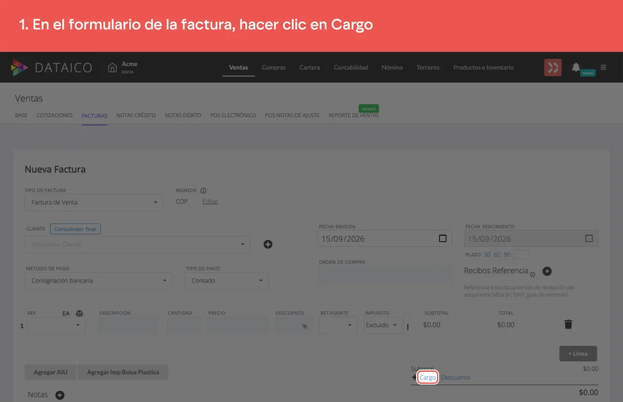 El control Cargo, en el resumen al pie del formulario de la factura