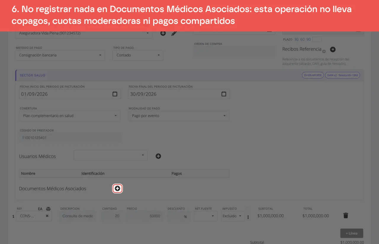 El bloque Documentos Médicos Asociados de la sección Sector Salud, que en SS-SinAporte se deja vacío